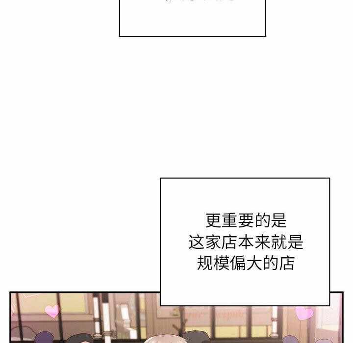 第171张