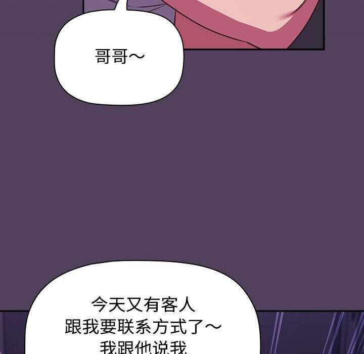 第11张