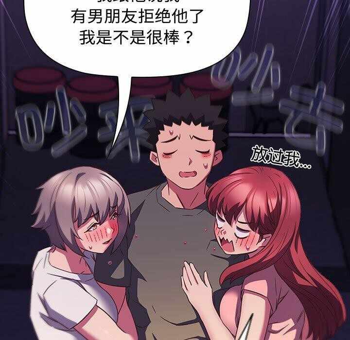 第13张