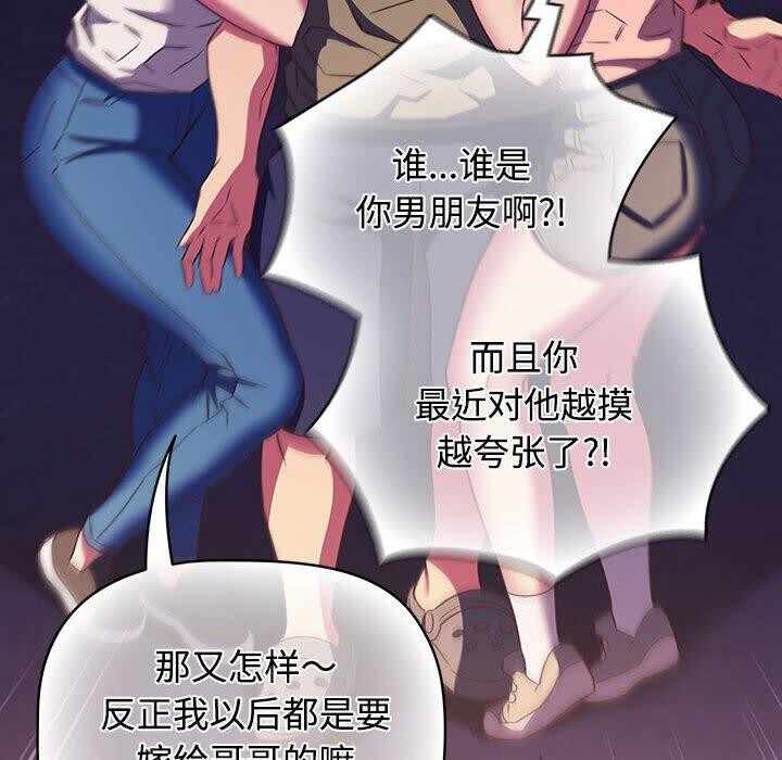 第17张