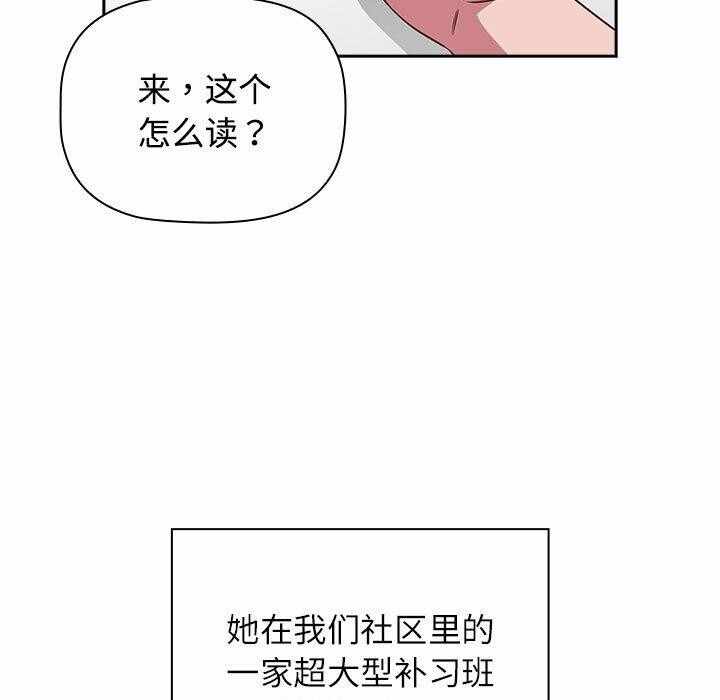 第44张