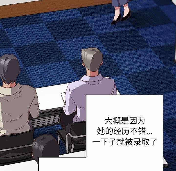 第50张