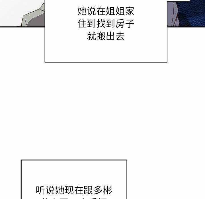 第52张