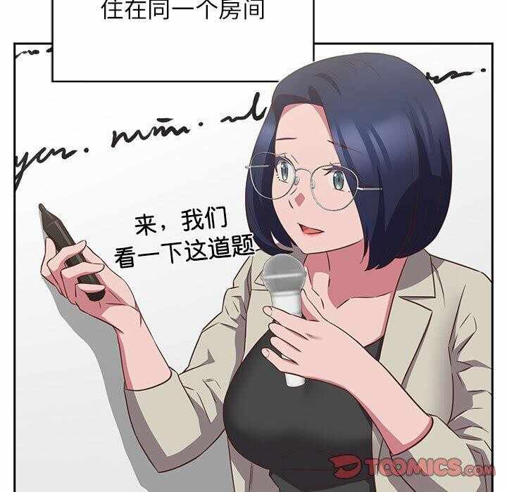 第57张