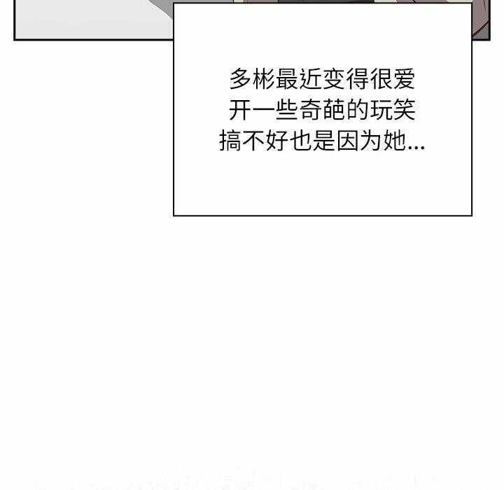 第59张