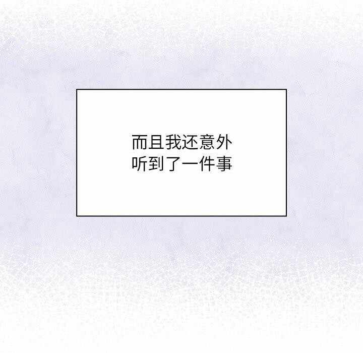 第63张
