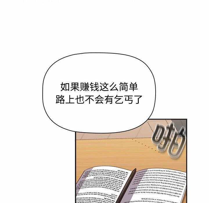 第66张