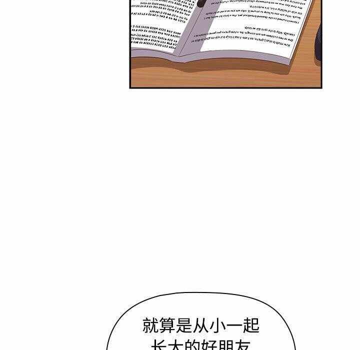 第67张