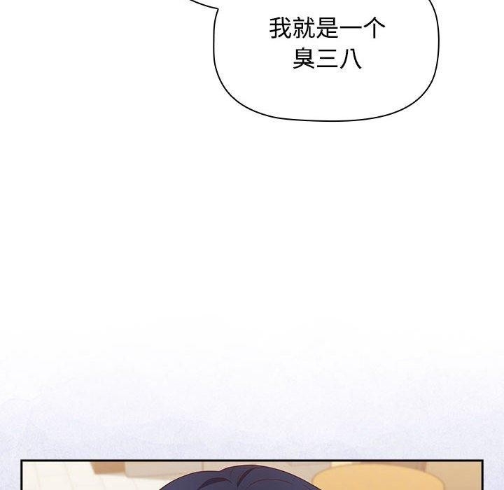 第75张