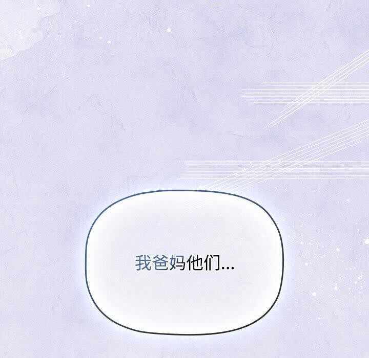 第81张