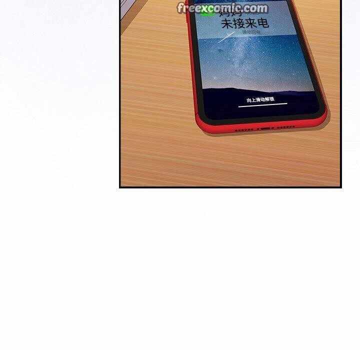 第85张