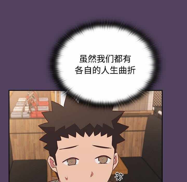 第90张