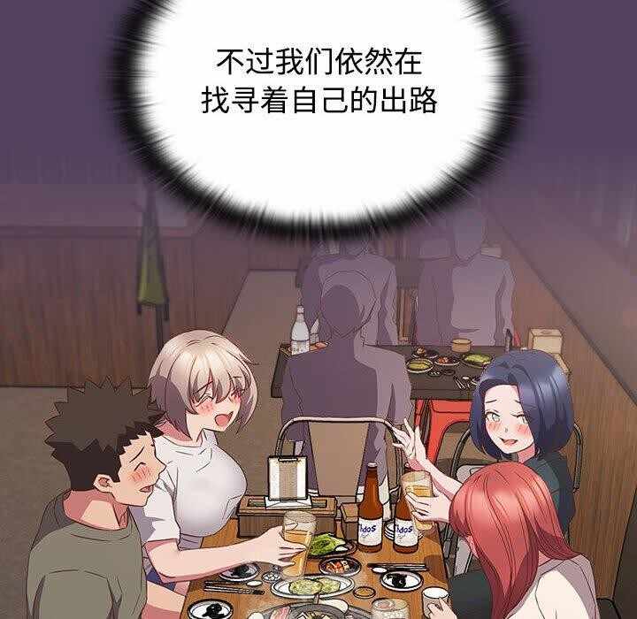 第95张