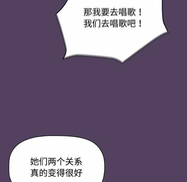 第109张