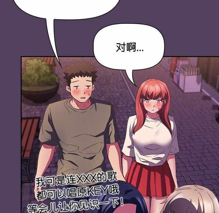 第111张
