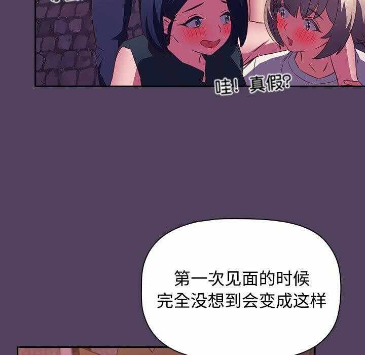 第113张