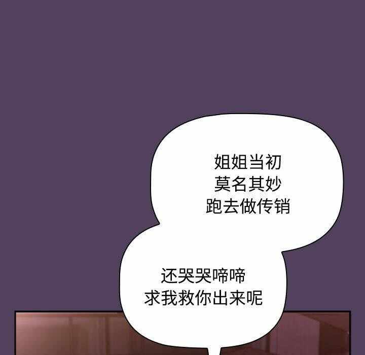 第116张