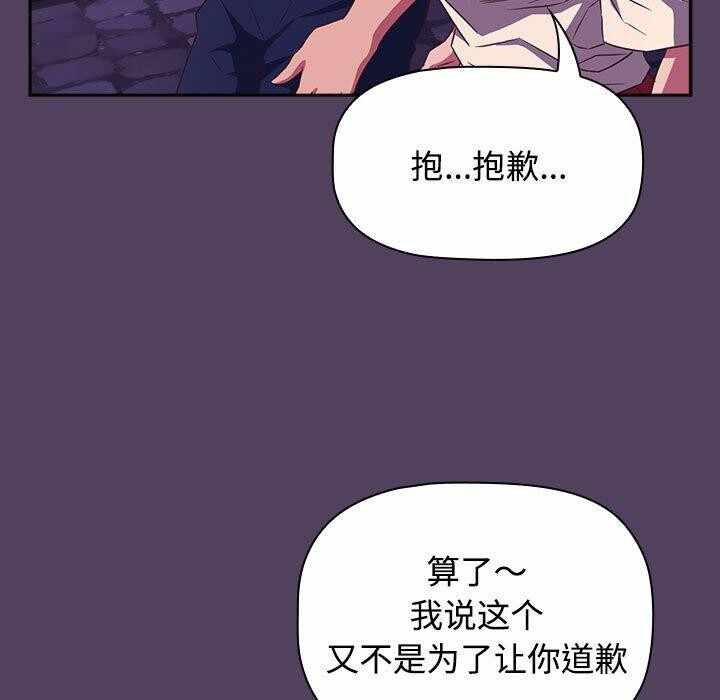 第120张