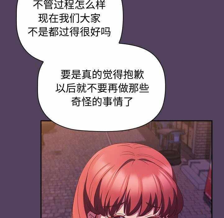 第124张
