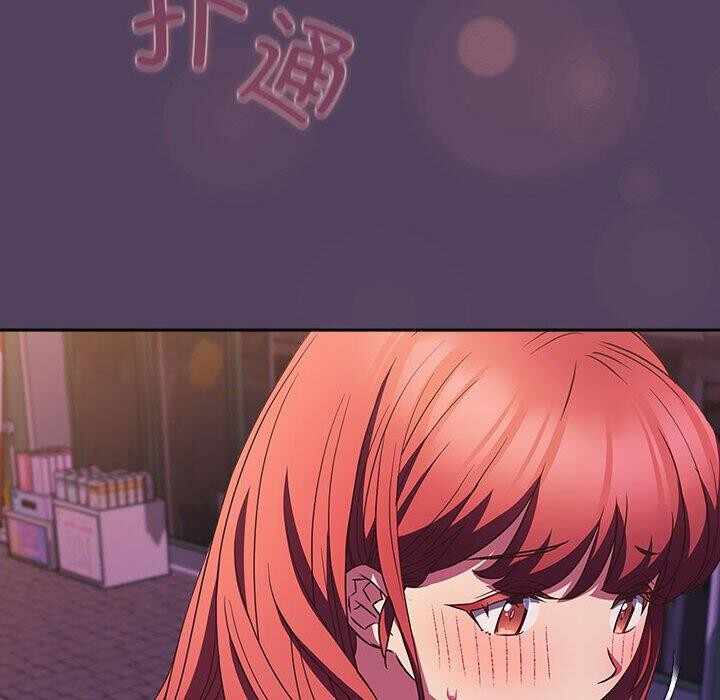 第138张