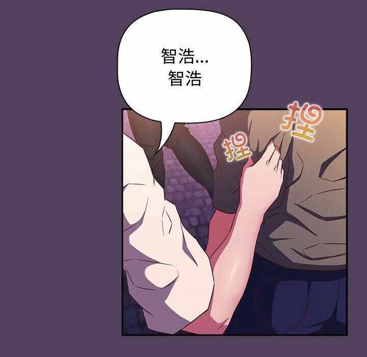 第143张