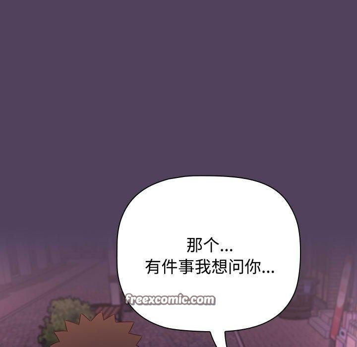 第145张
