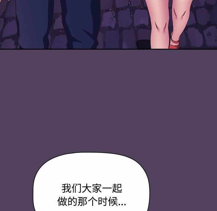 第149张