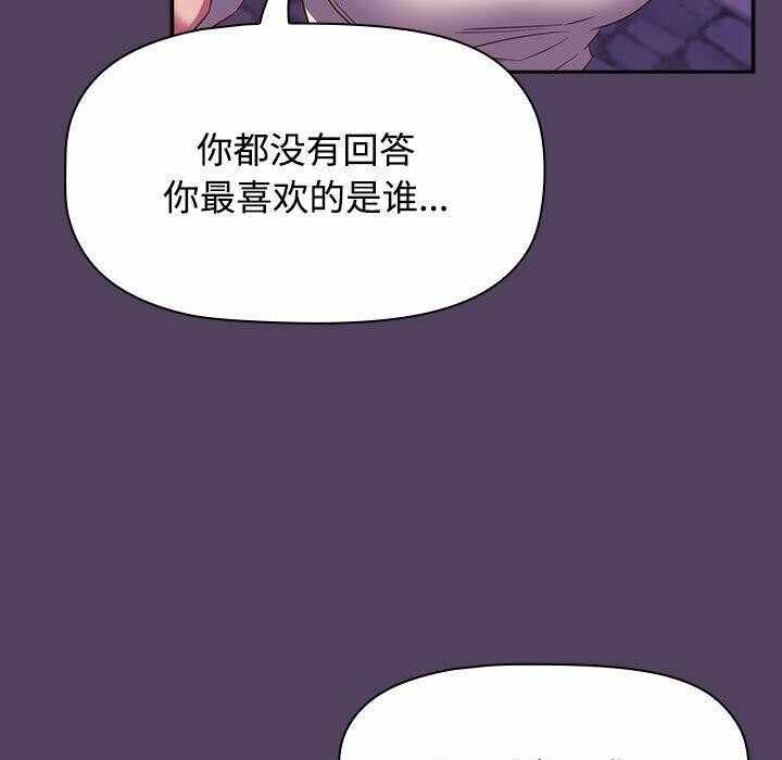 第153张