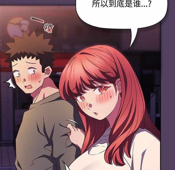 第154张