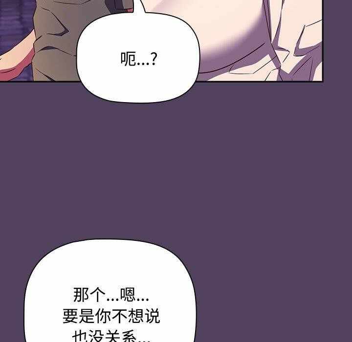 第156张
