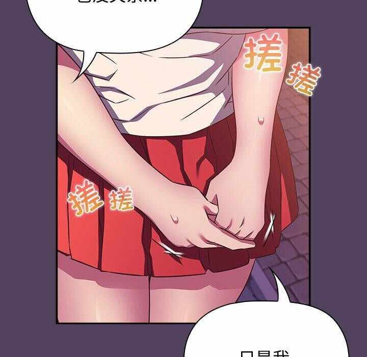 第158张