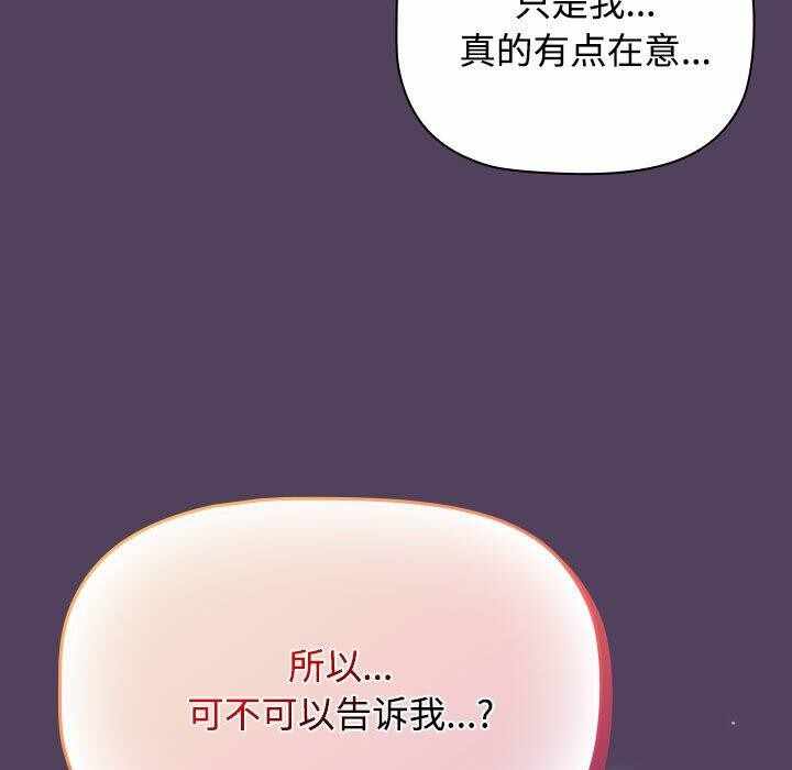 第161张