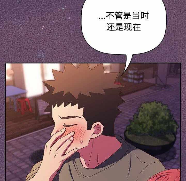 第15张