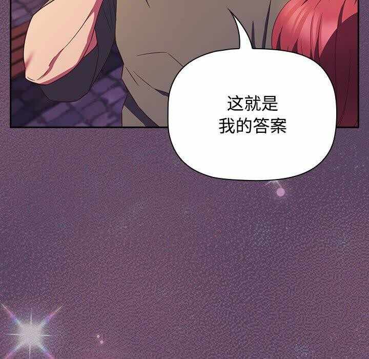 第16张