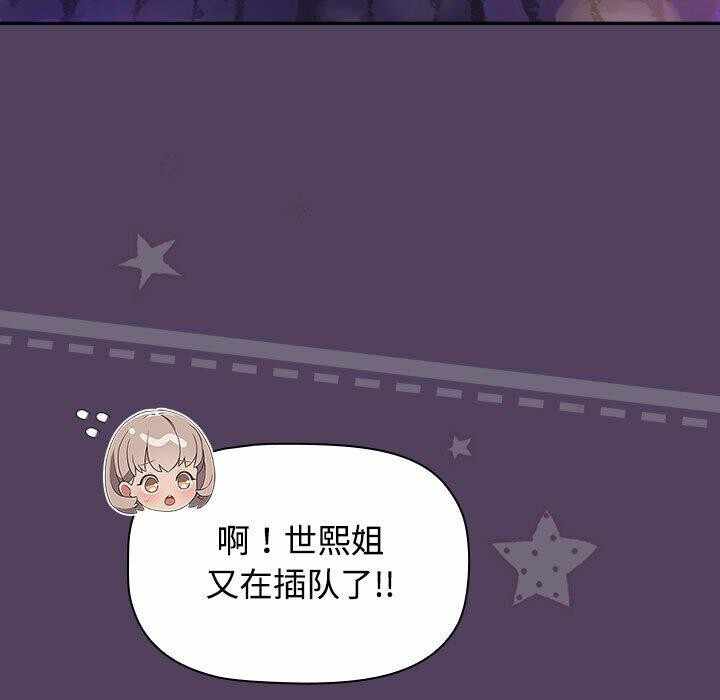 第39张