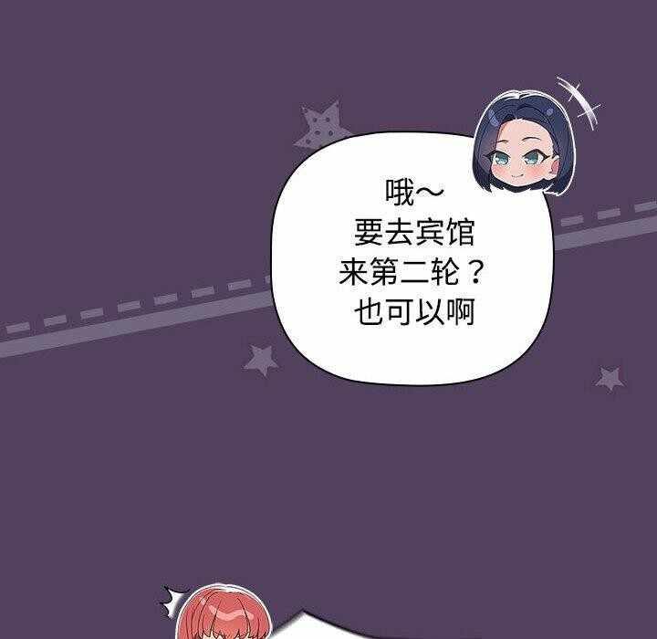 第41张