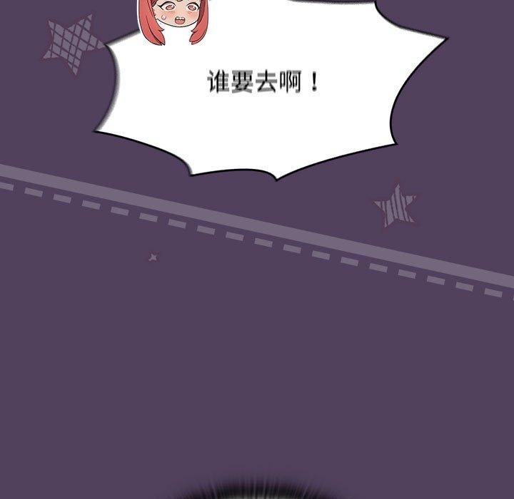 第45张