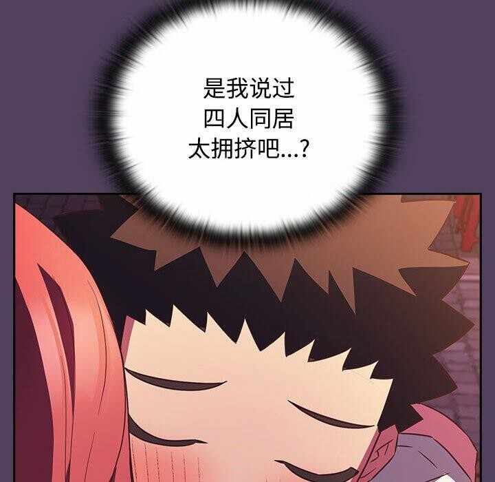第47张