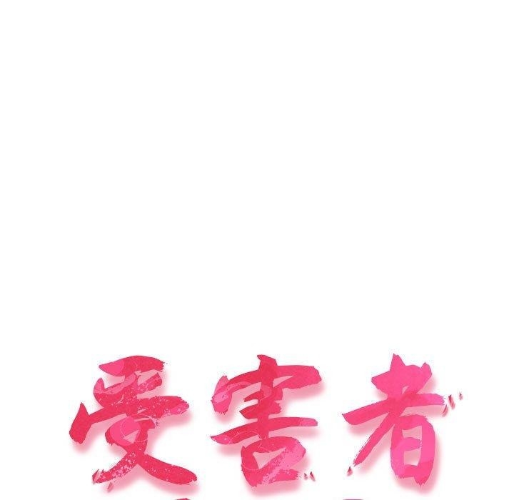 第61张