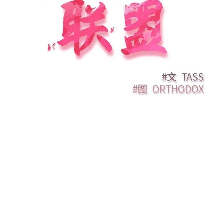 第65张