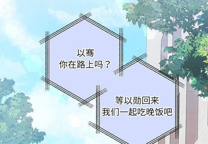 第8张