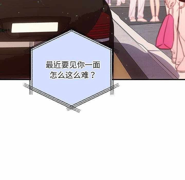 第11张