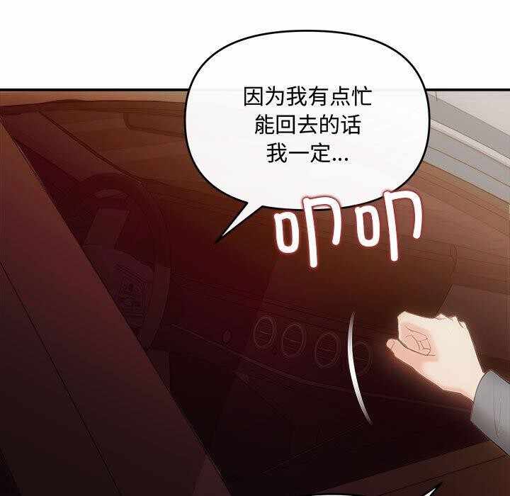 第14张