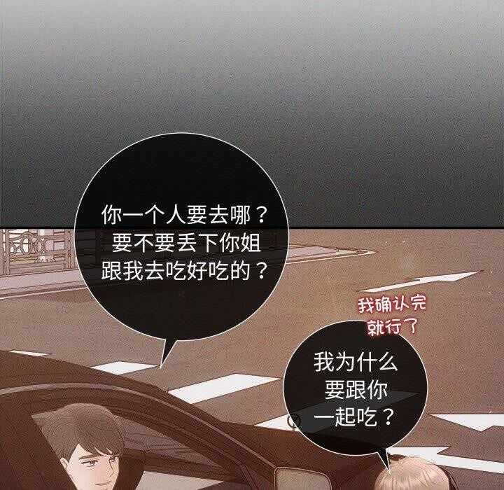 第45张