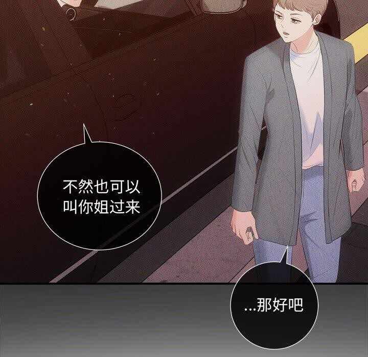 第48张
