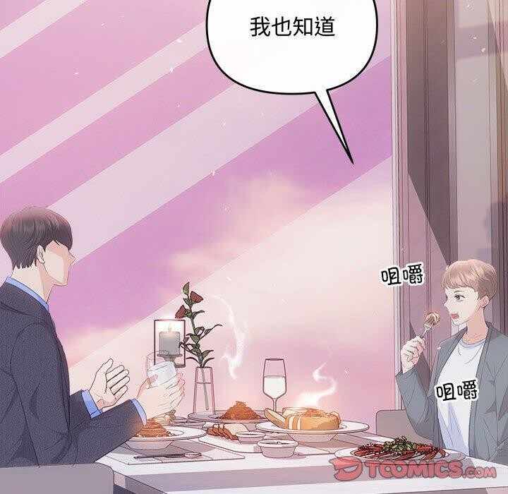 第53张
