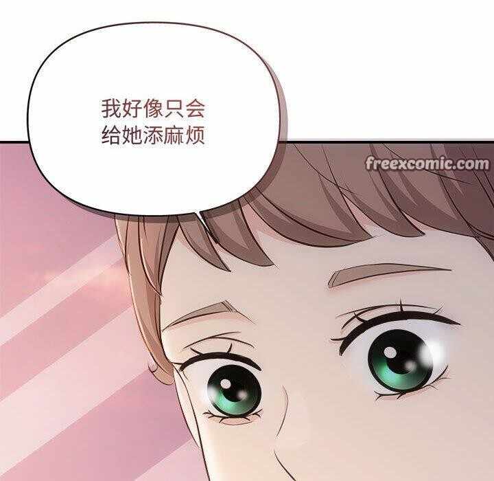 第60张