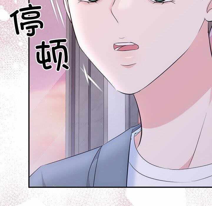 第73张