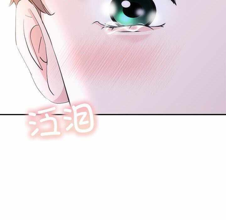 第77张