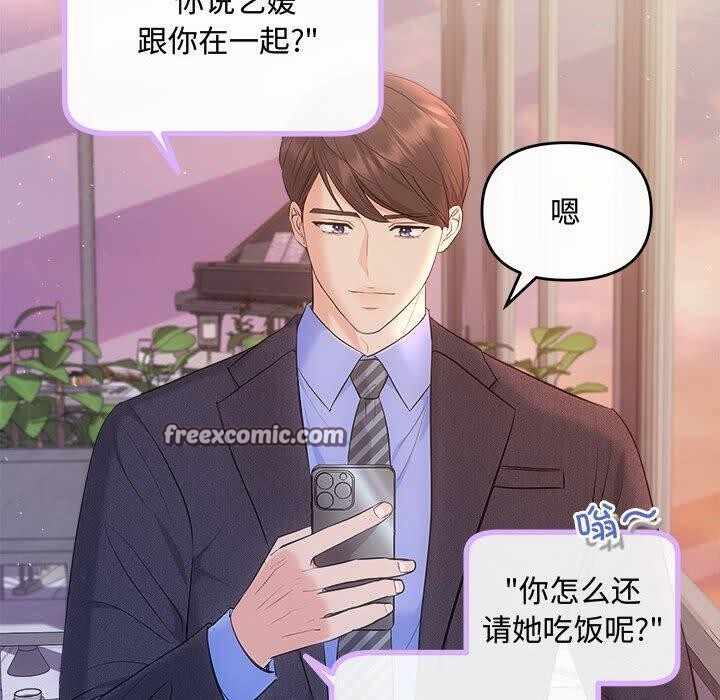 第89张